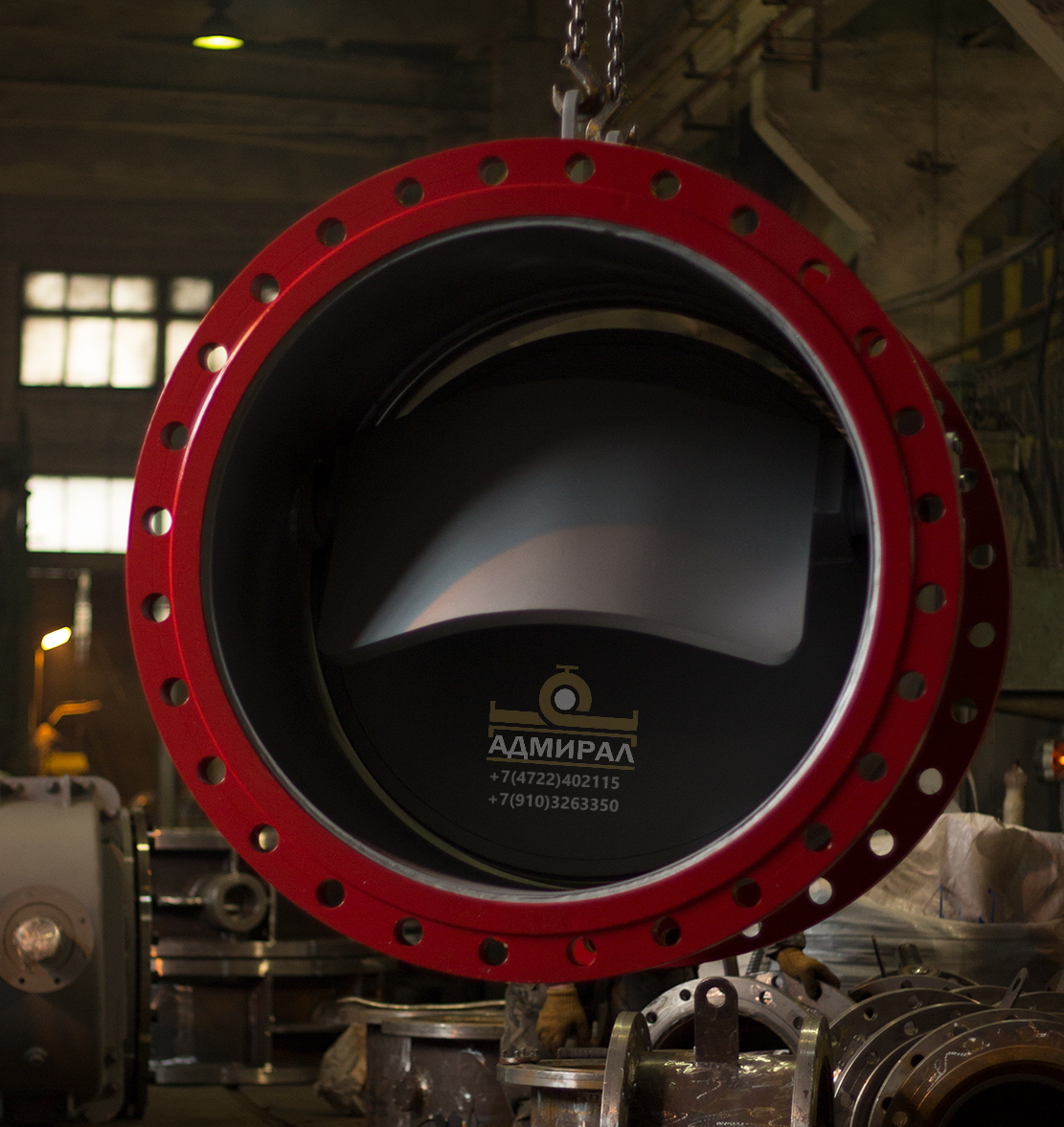 клапан 1200 1200