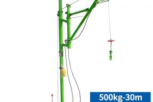 Строительный – электрический мини кран 500 кг